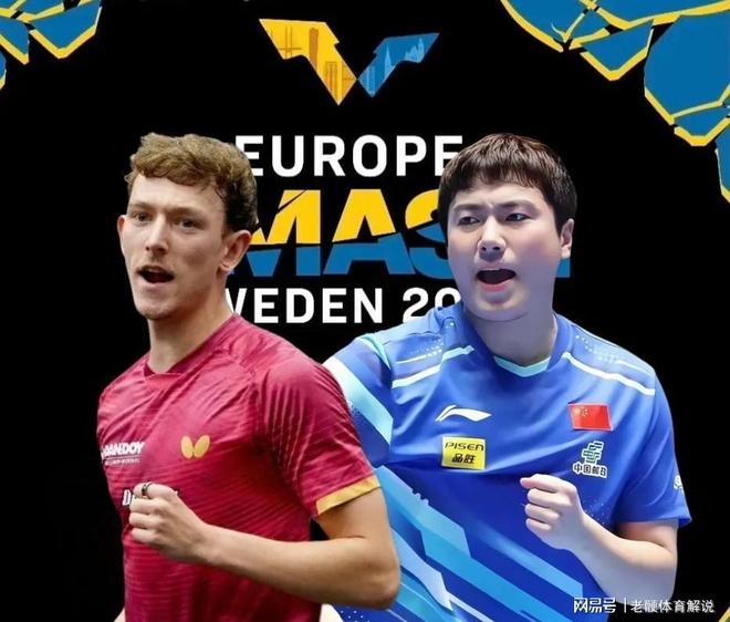 瑞典乒乓球队强势比利时乒乓球队,王皓制霸全场的简单介绍 瑞典乒乓球队强势比利时乒乓球队,王皓制霸全场的简单介绍