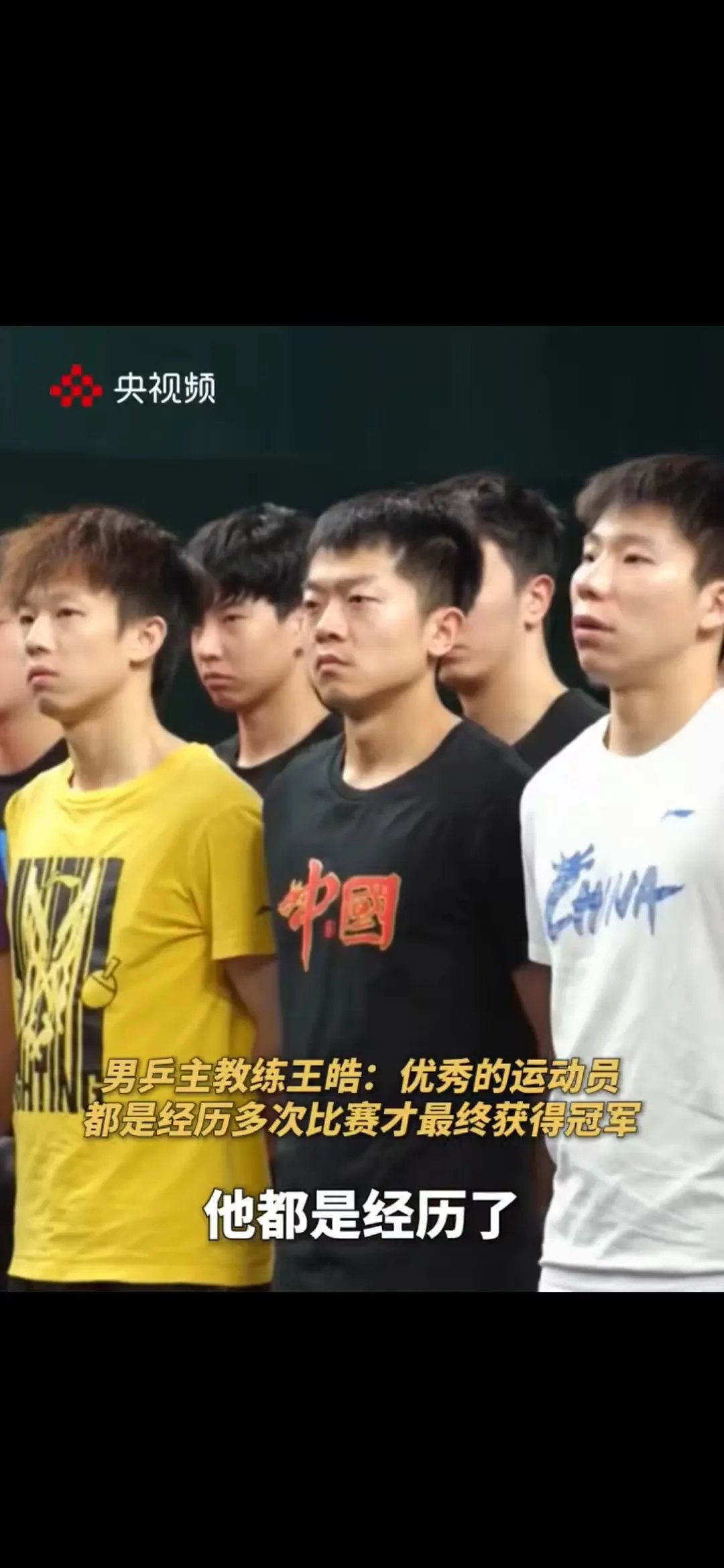 瑞典乒乓球队强势比利时乒乓球队,王皓制霸全场的简单介绍 瑞典乒乓球队强势比利时乒乓球队,王皓制霸全场的简单介绍