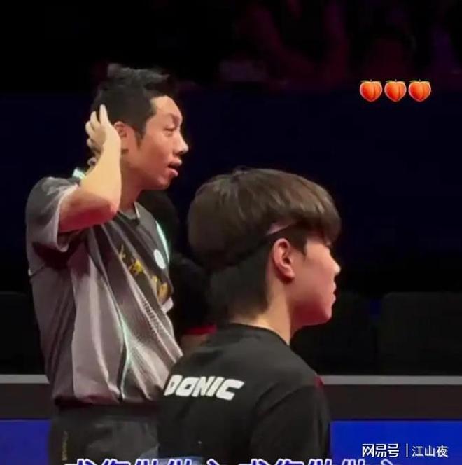 英国乒乓球队爆冷奥地利乒乓球队,许昕完成帽子戏法 英国乒乓球队爆冷奥地利乒乓球队,许昕完成帽子戏法