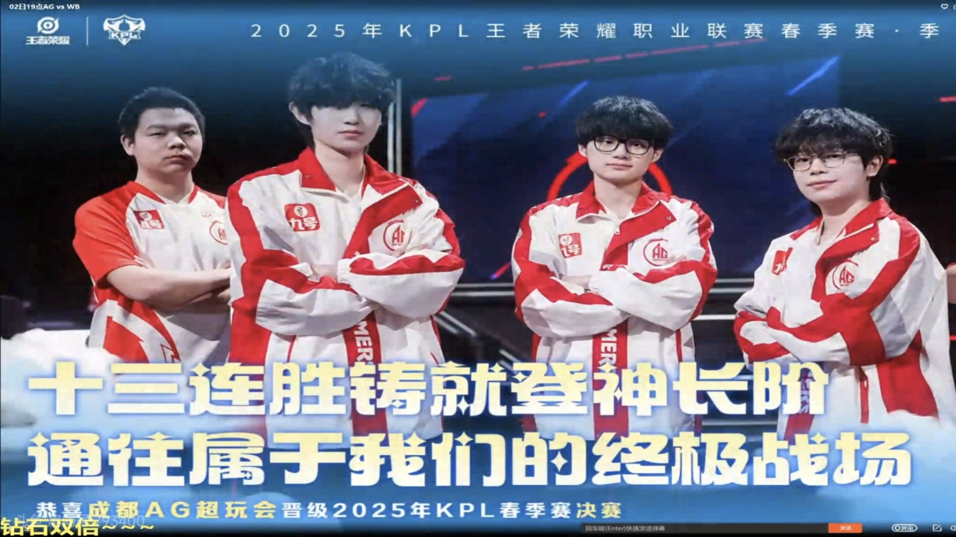 G2翻盘CLG,Doinb统治全场 G2翻盘CLG,Doinb统治全场