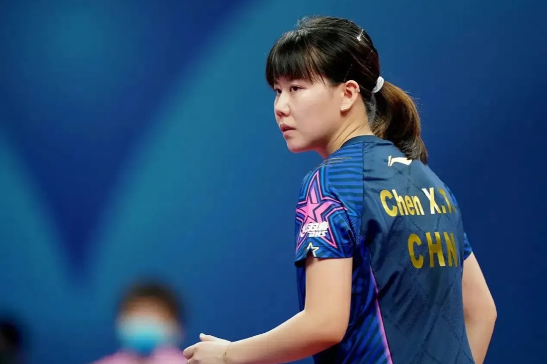 德国队轻取葡萄牙队，许昕惊艳四座