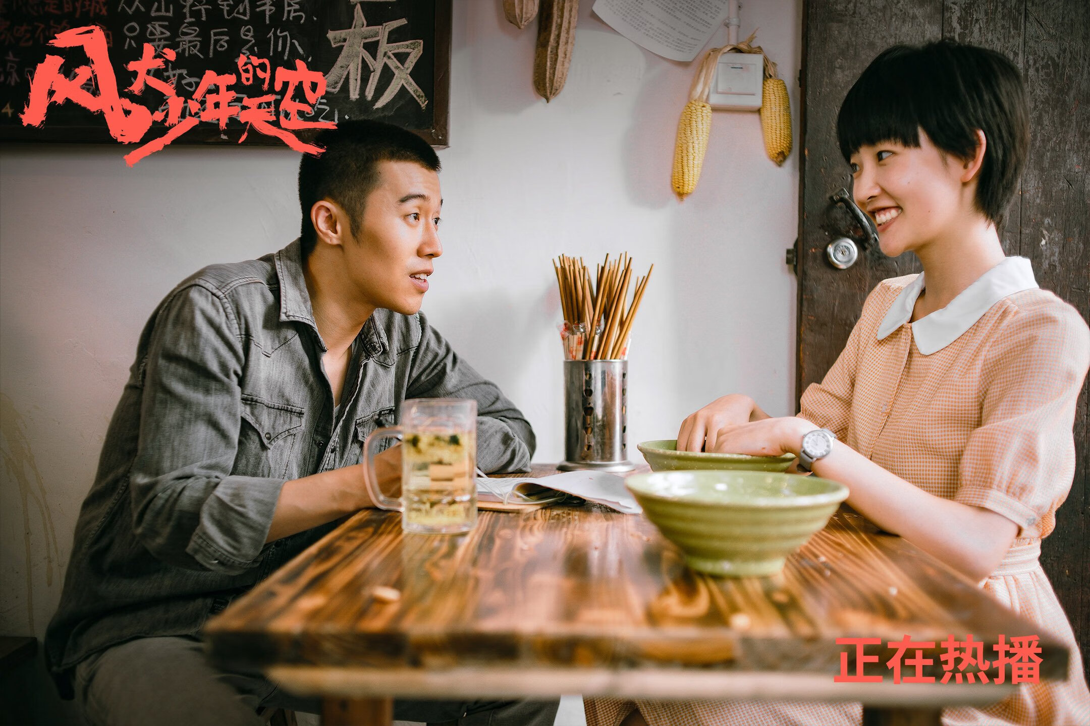 双城记，联合杯力挽狂澜，美网失意映衬西西帕斯的涅槃之战