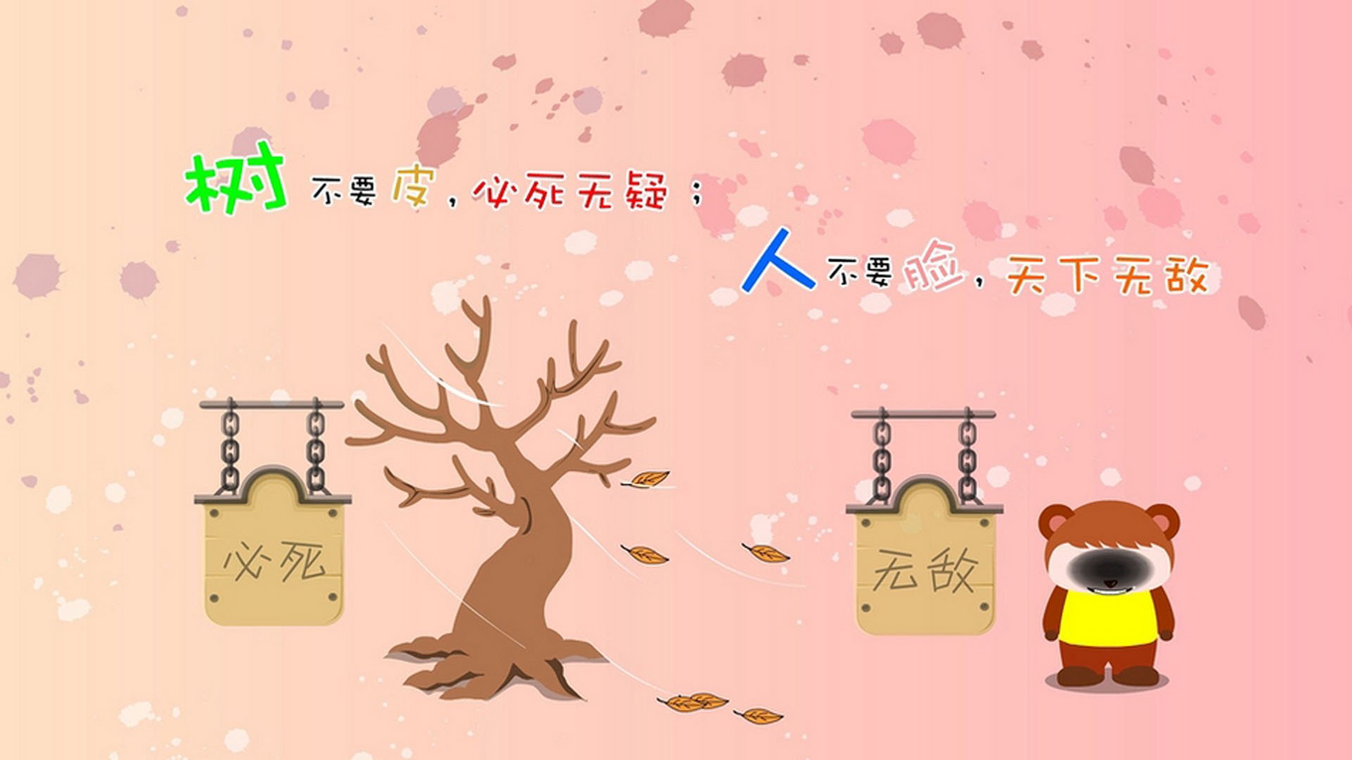 龙门雷暴，鏖战丹麦与安赛龙的绝对统治