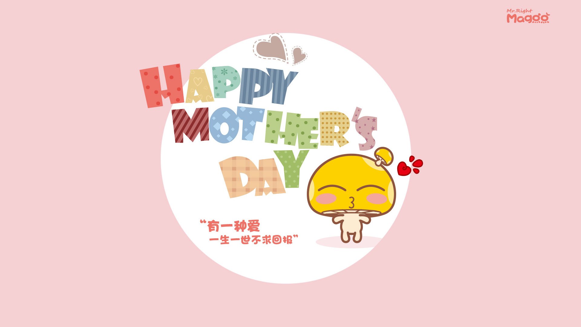 时空裂缝中挥拍，德约科维奇如何让ATP总决赛与法网在同一轨道共振？