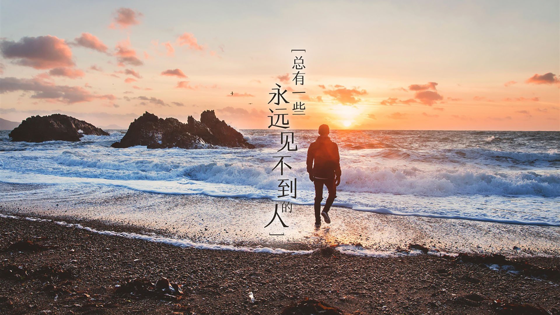 NBA总决赛焦点战,雷霆统治力尽显,全面压制尼克斯