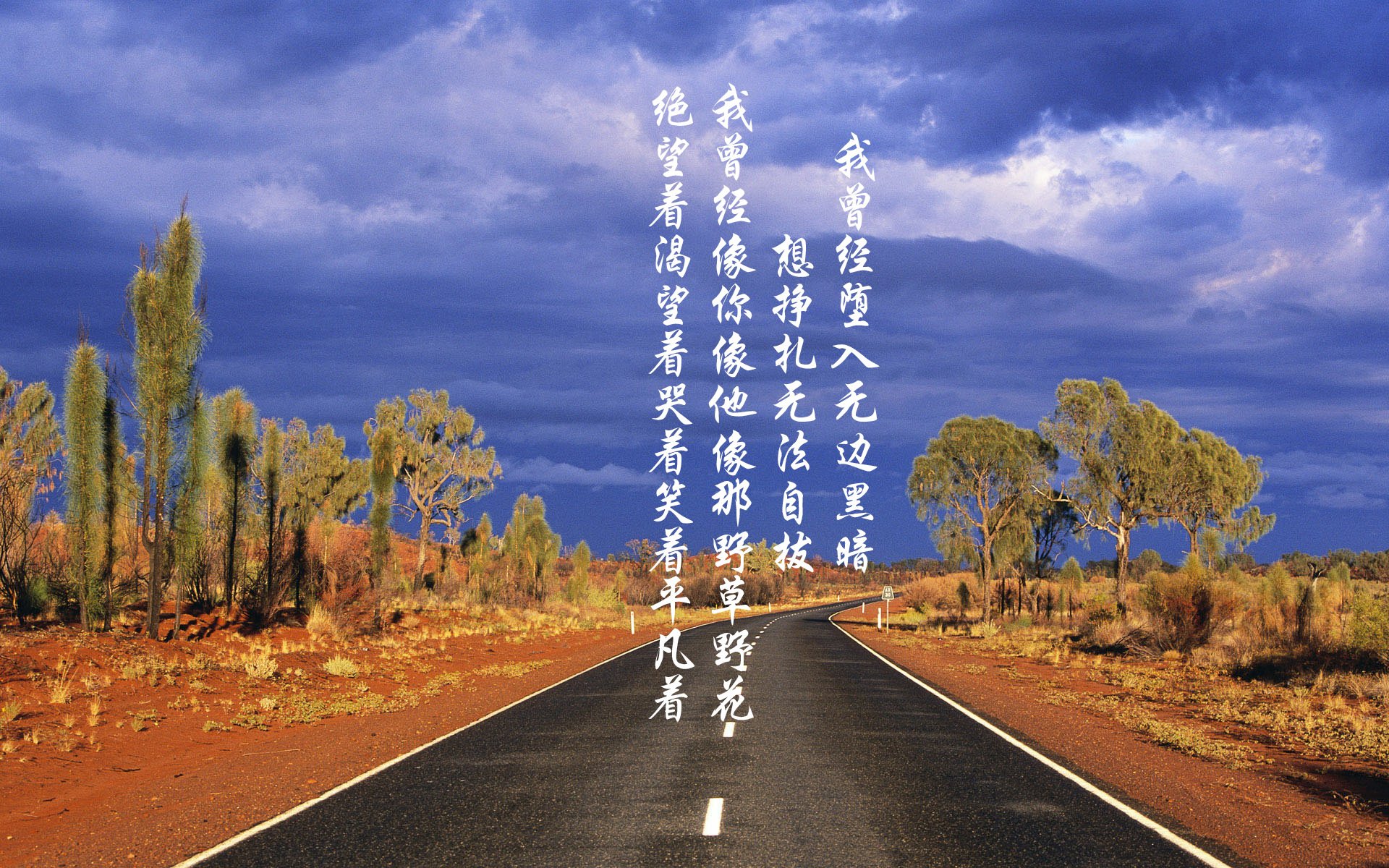 巴西绿茵骑士，巴雷拉一剑封喉 力克英格兰书写新传奇