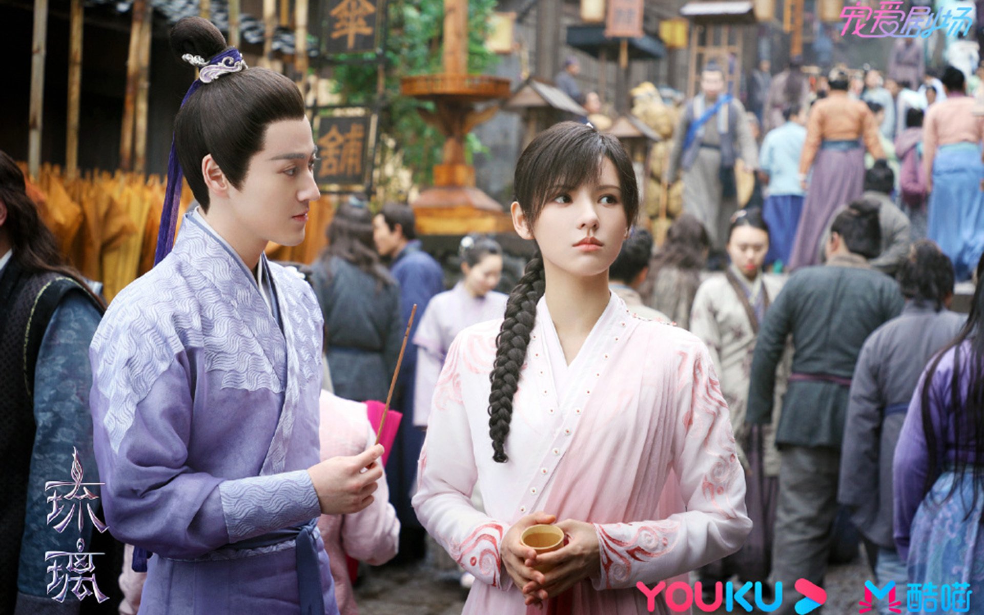 双城记,当唯一的剧本在盐湖城与曼彻斯特同时上演