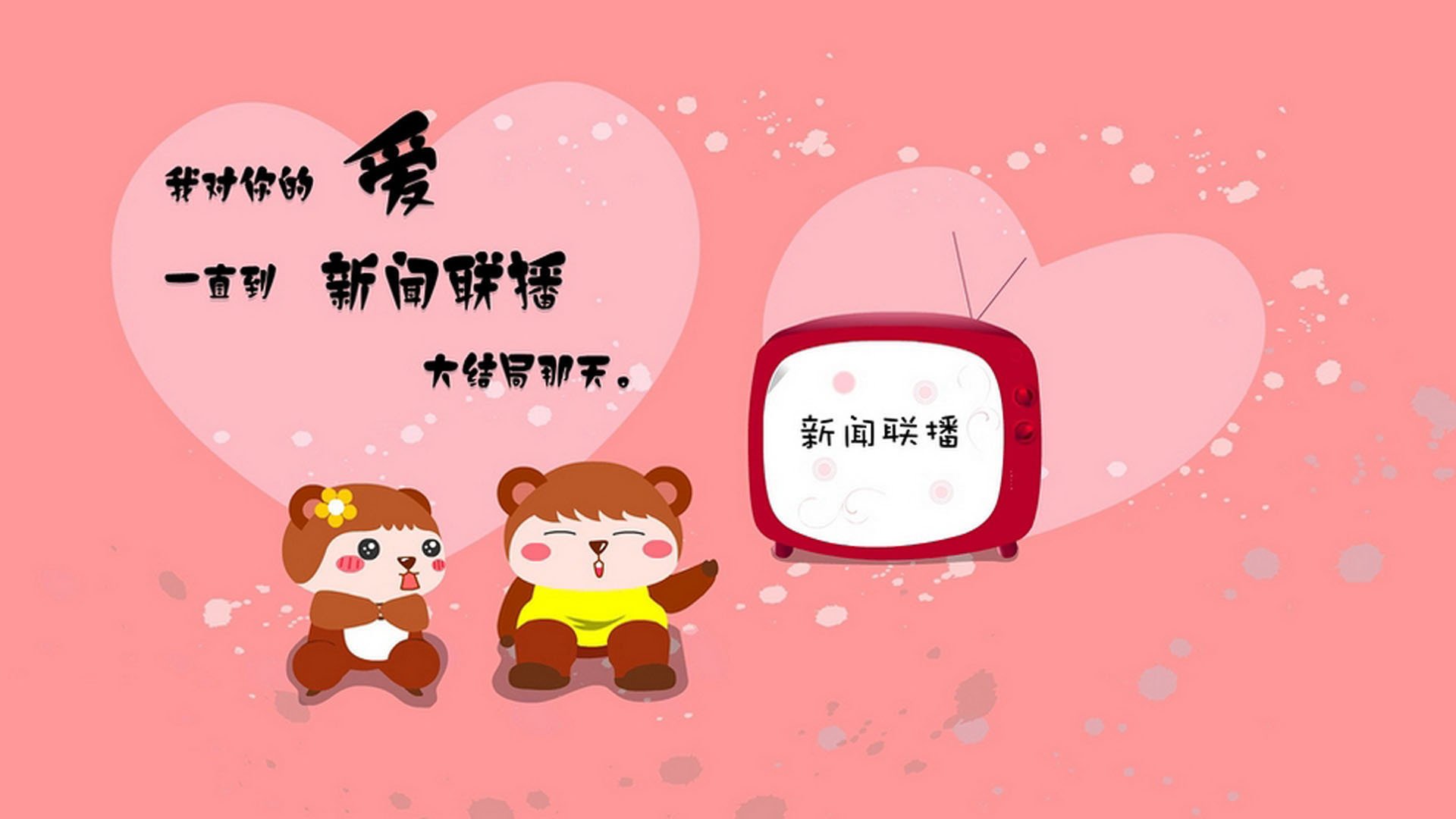 绝境突围!法比尼奥一锤定音,委内瑞拉强行终结丹麦童话