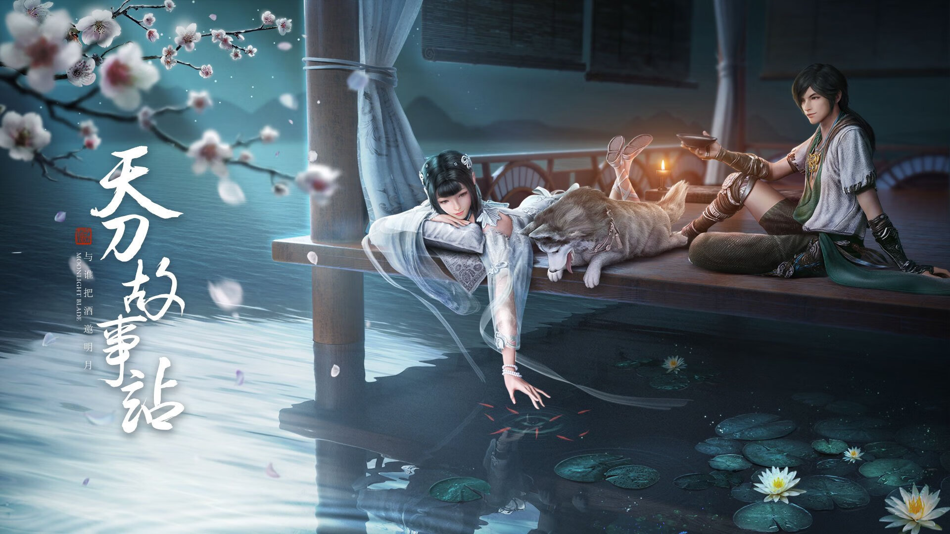 锡安驱动鹈鹕狂潮，北京队48分钟极限鏖战