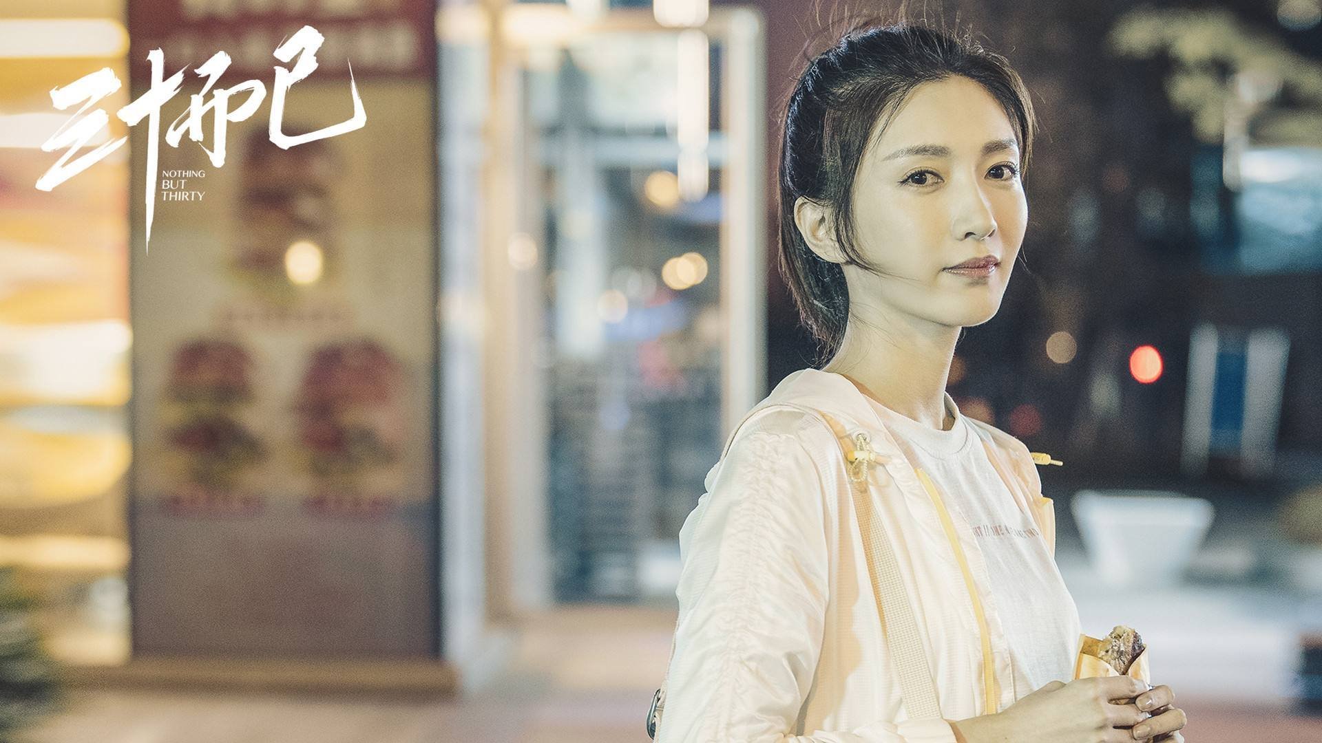 尤文翻盘美国劲旅，金玟哉主宰世界排名关键战