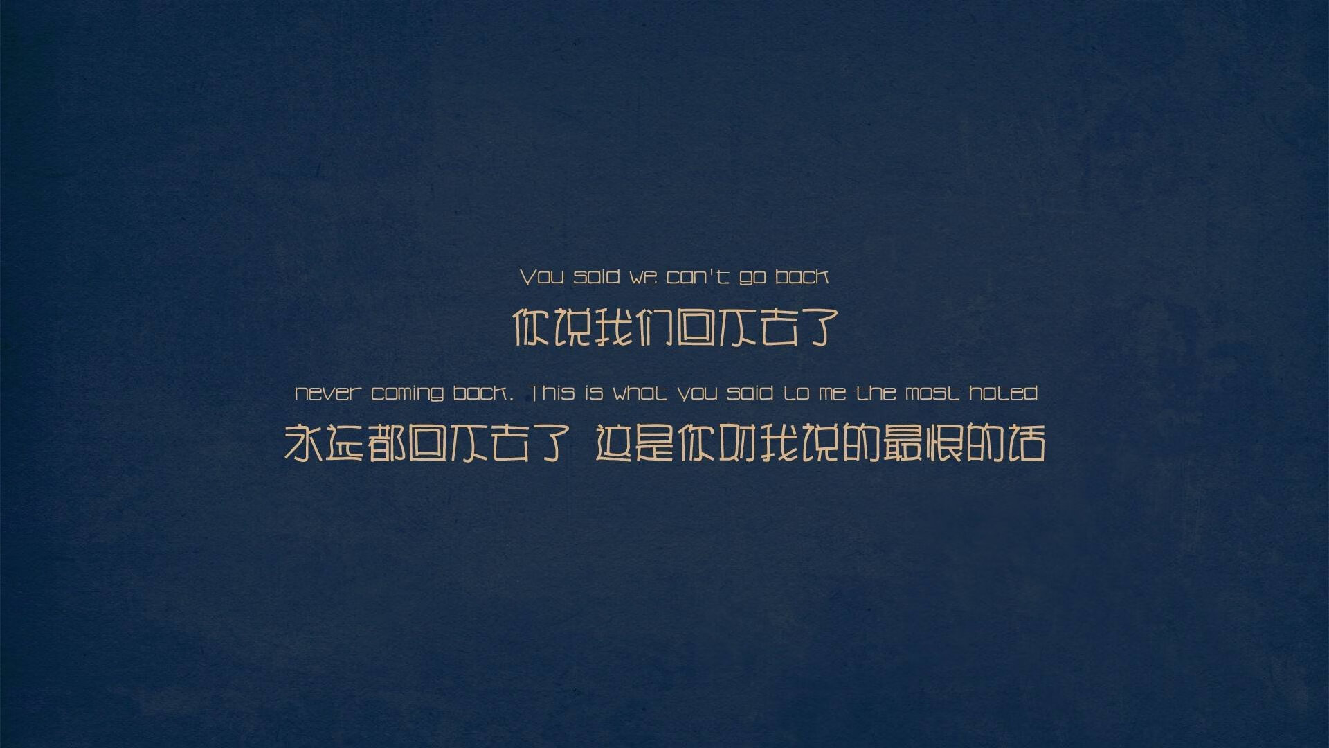 东方魔法，日本球队如何在跨洲对决中挑落切尔西，本泽马意外成为胜负手