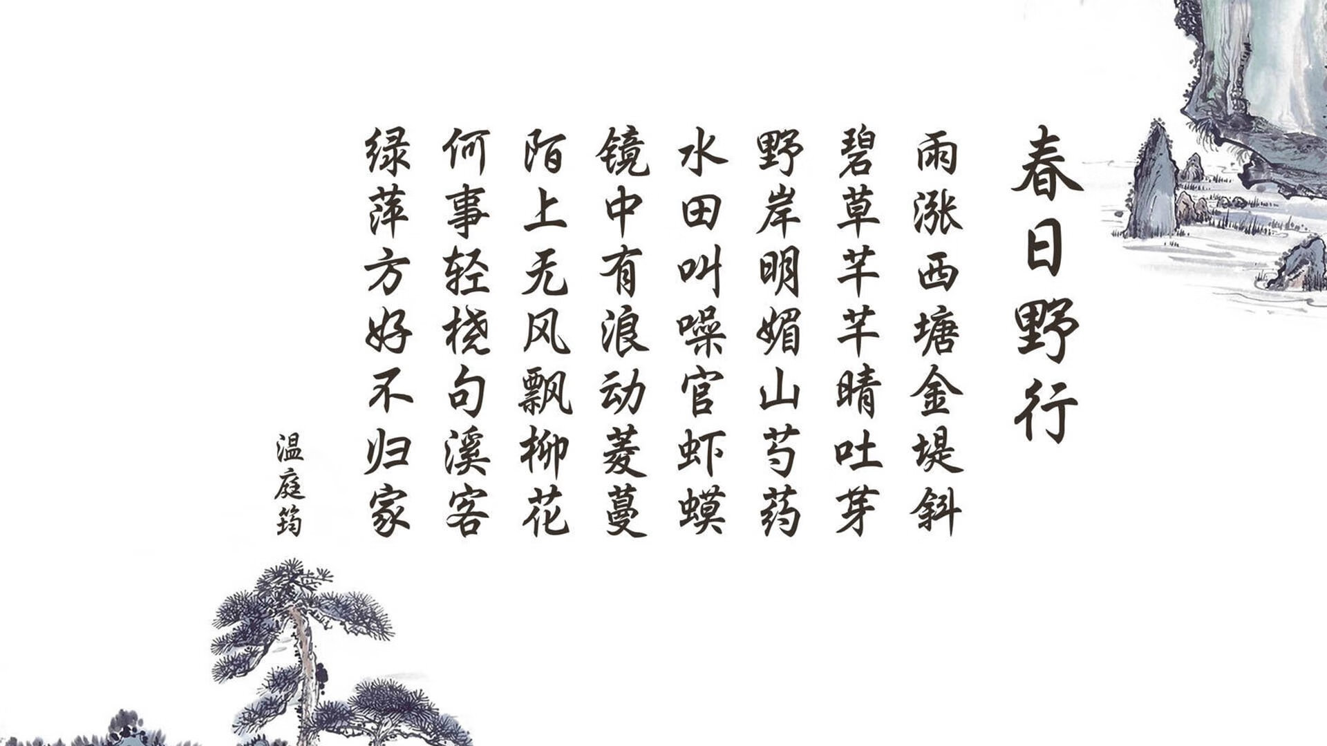 2026，喀麦隆雄狮撕碎日耳曼战车，孙兴慜那一剑封喉的东方传说