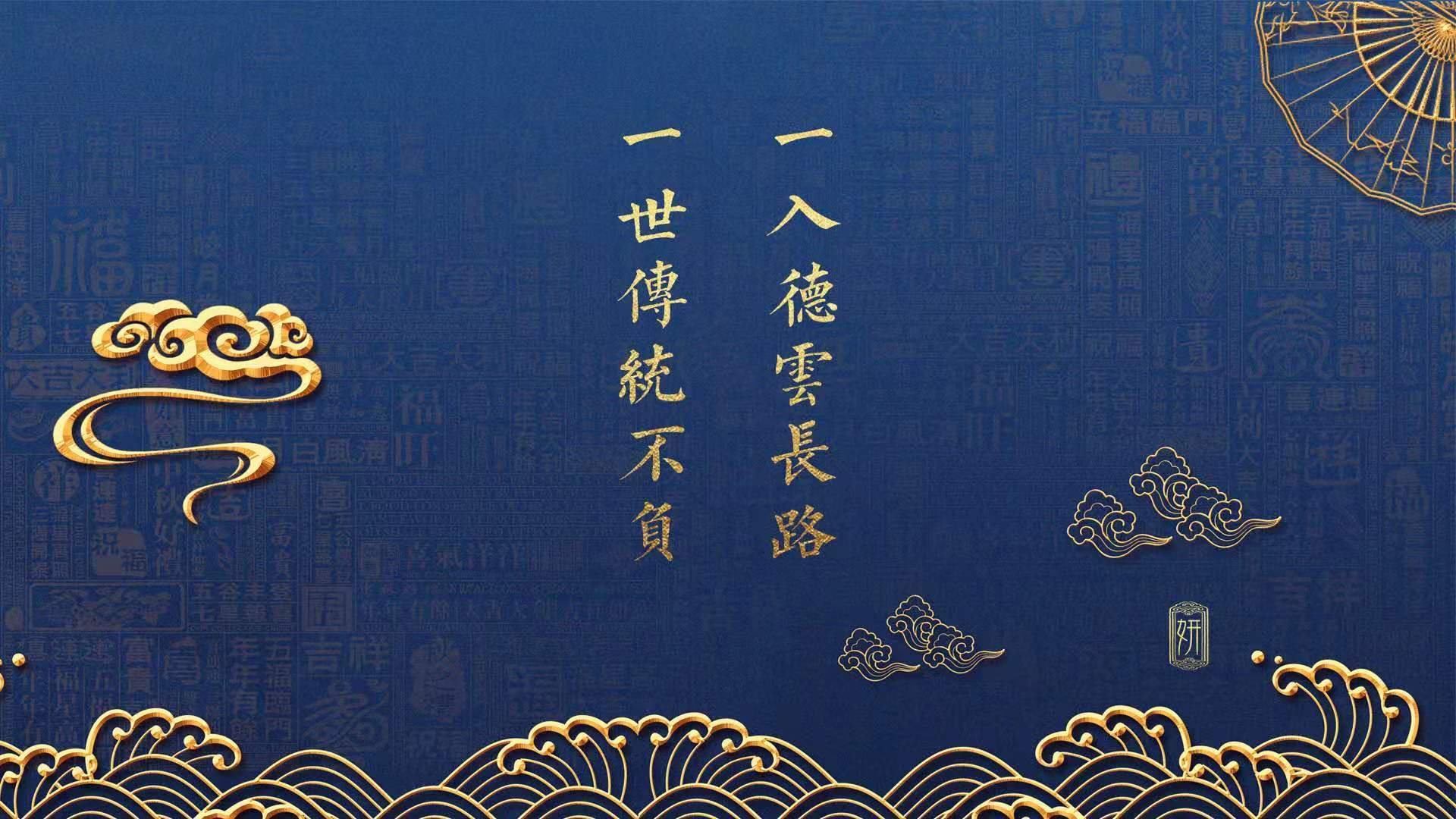 2026世界杯D组,橙衣军团暴风雨般横扫厄瓜多尔,吉鲁独舞点燃绿茵传奇
