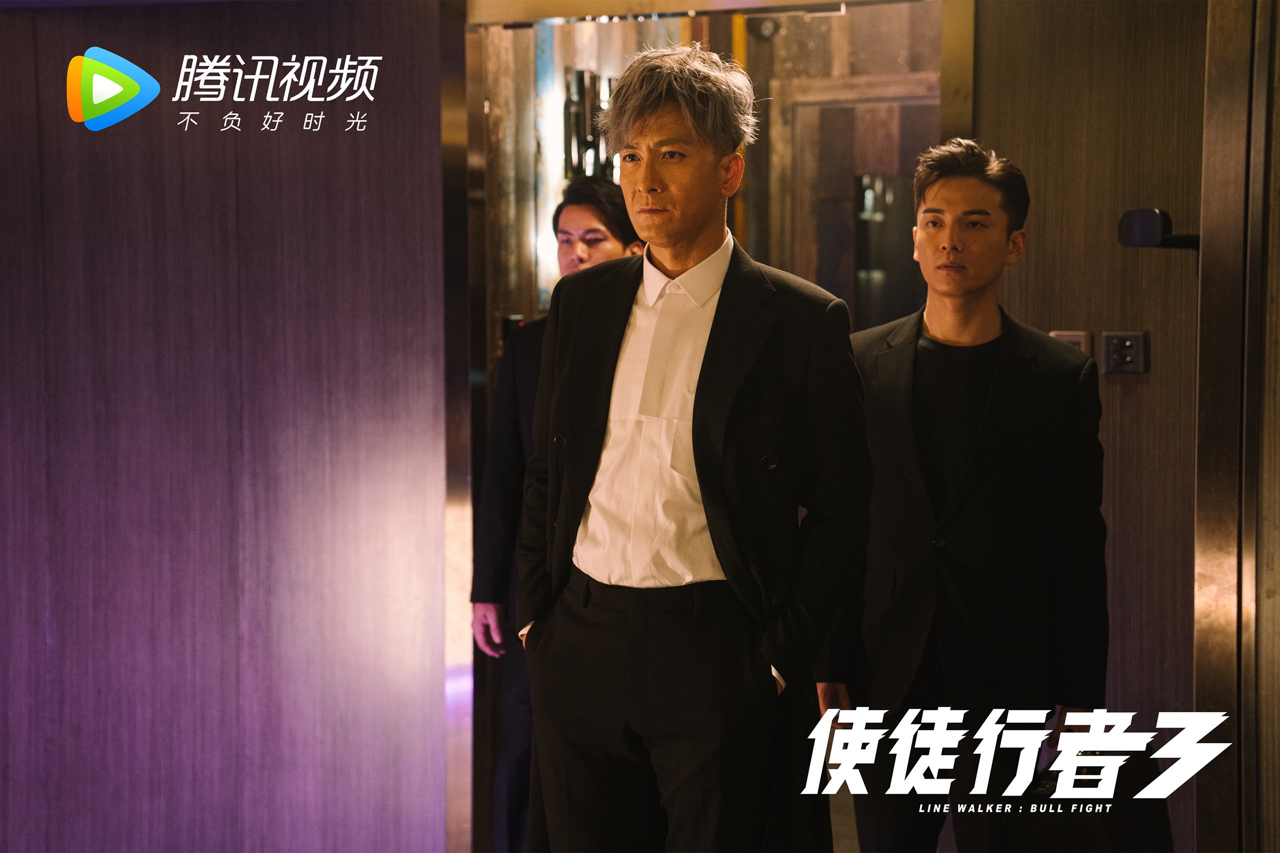 唯一之战,当维尼修斯点燃决赛,伊拉克在2026书写最不可能的童话