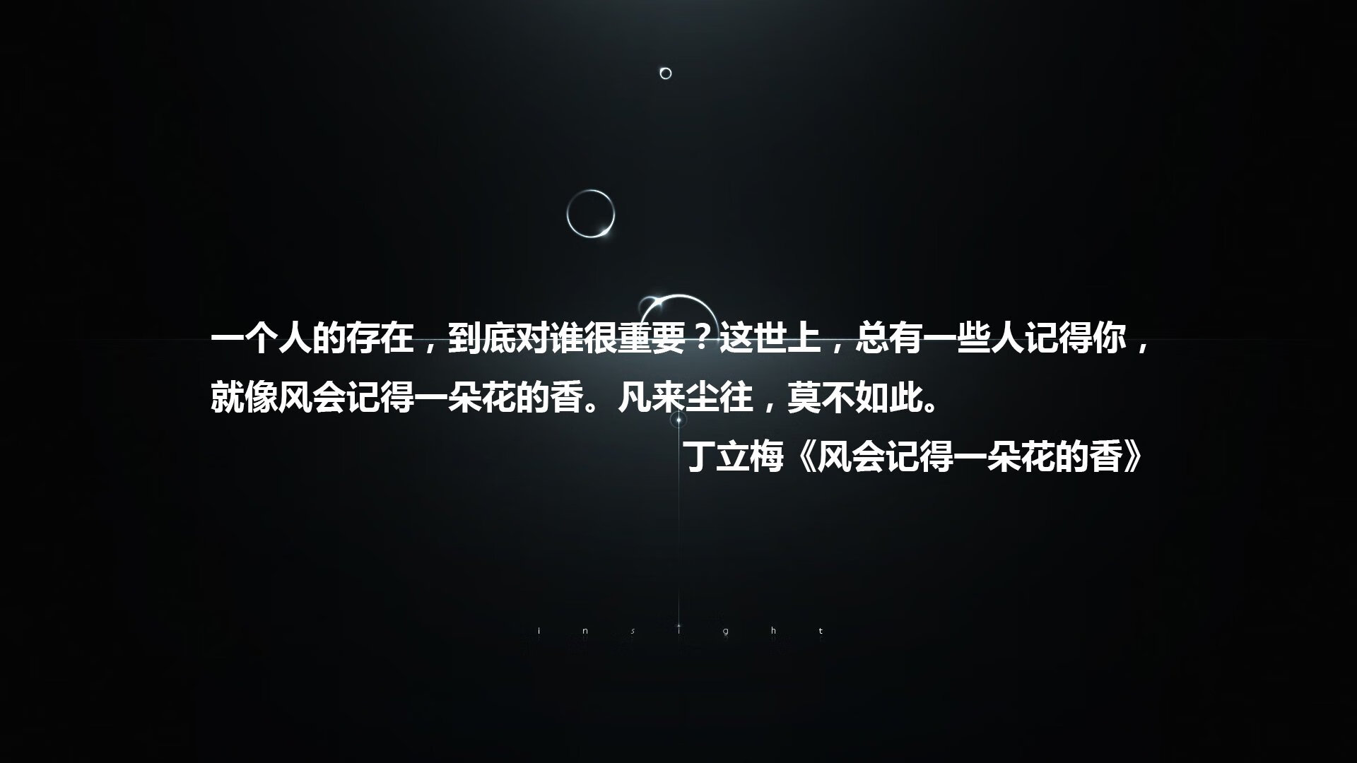 冰与火之歌,2026世界杯黑马之争,苏亚雷斯压哨绝唱改写命运