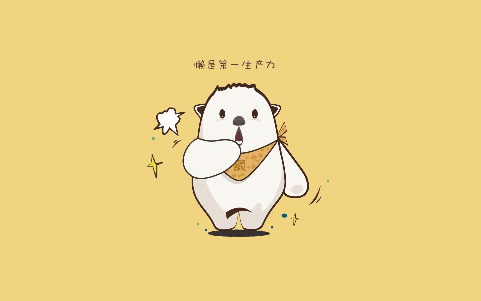 控局者无双，托纳利节奏统治下的绿茵棋局，斯洛伐克如何以一场教科书式压制终结美国的世界杯幻想