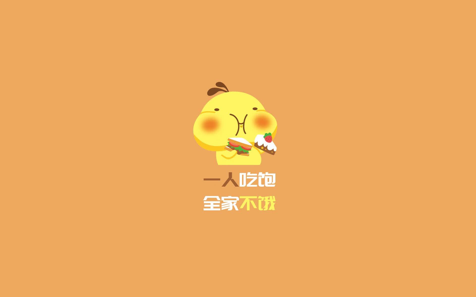 唯一瞬间，2026世界杯F组，德意志战车碾过南洋之虎，格列兹曼剑封喉